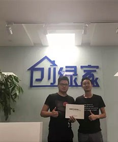恭喜王總成功加盟創綠家除甲醛品牌！
